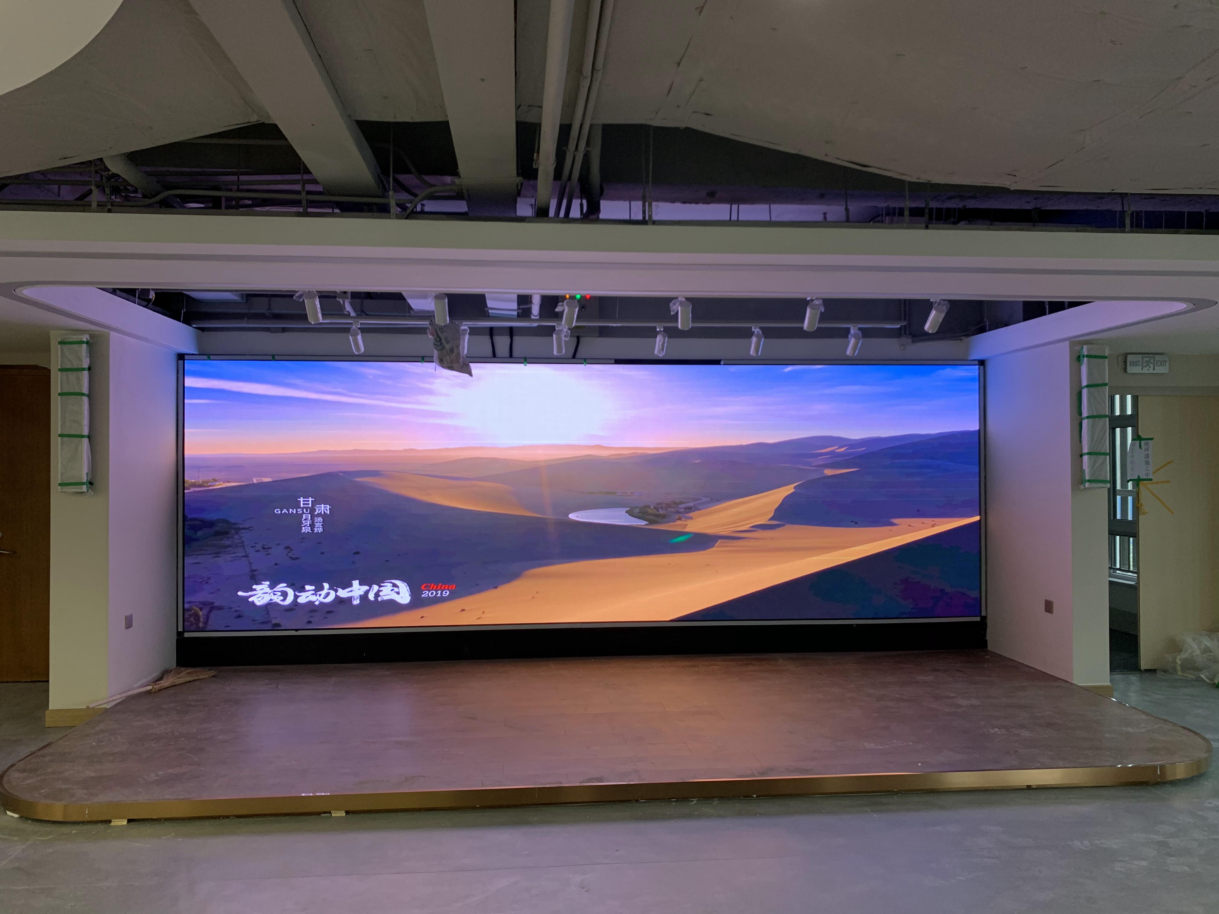 文旅項(xiàng)目中，戶外LED顯示屏如何與燈光秀、互動裝置結(jié)合打造沉浸式體驗(yàn)？