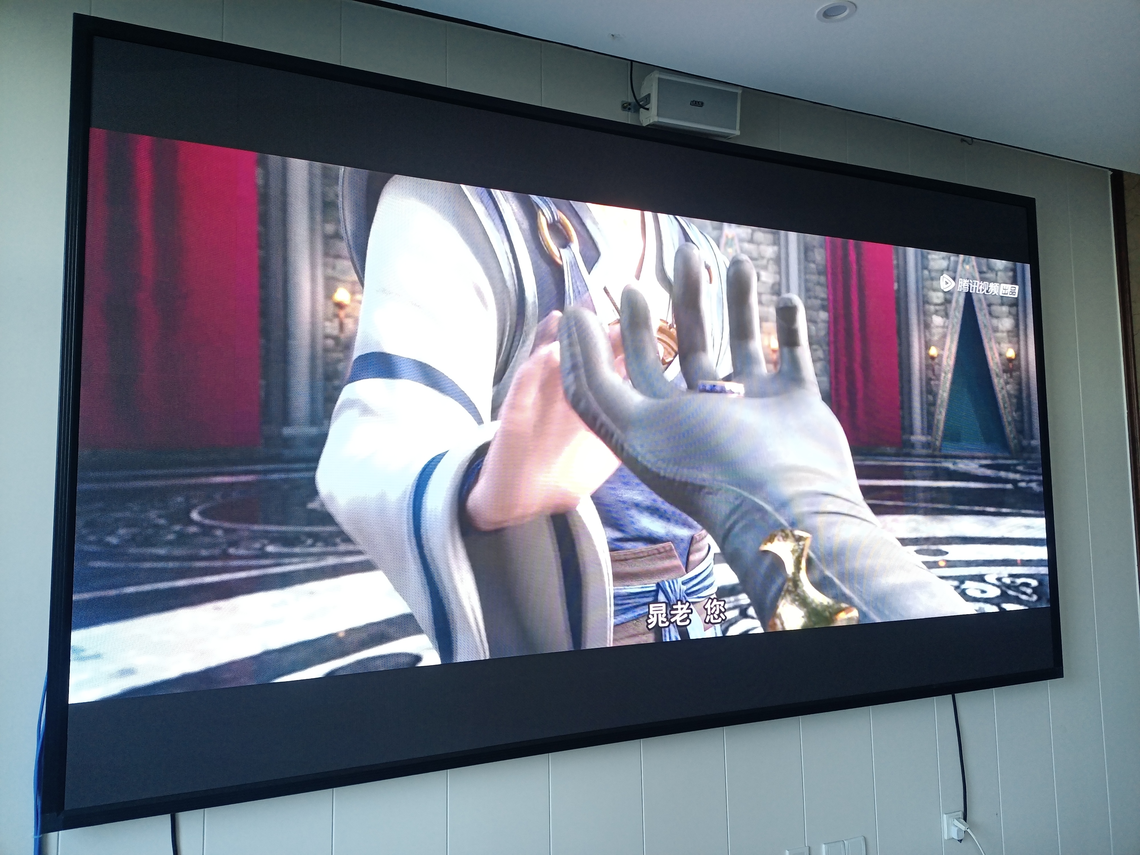 “普通屏開會3小時眼酸流淚？防藍(lán)光LED屏的護(hù)眼黑科技實(shí)驗(yàn)室數(shù)據(jù)曝光”